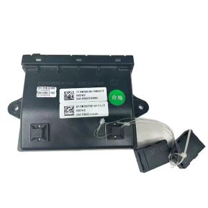 Wholesale Replacement parts OEM 712W28230-6044 HOWO TX Right Door Control Unit from china suppliers