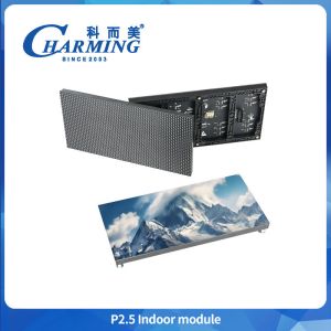 2025 Full Color P1.86 Indoor Module Fixed Installation For Entertainment Led
