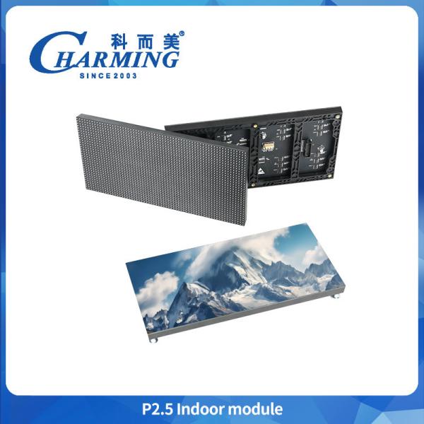 2025 Full Color P1.86 Indoor Module Fixed Installation For Entertainment Led
