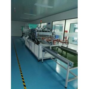 Ultrasonic Pocket Filter Making Machine With Trapezoidal Bag Appearance And Neat