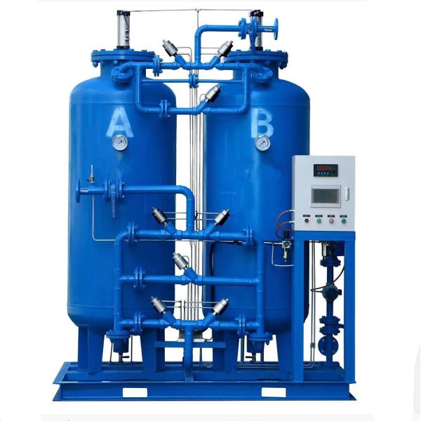 Quality Stainless Steel Nitrogen Oxygen Generator Transport And Mobile Industry Use PSA Nitrogen Generator for sale