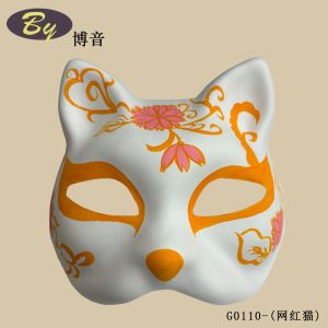 Existing Mold Biodegradable Paper Pulp Molded Cat Face Mask