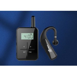 4GFSK Signal Modulation Tour Guide Radio System To Prevent Signal Interference