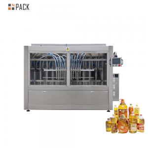 Wholesale Automatic Linear Food 5 Liter Plastic Bottle Cooking Oil Filling Machine from china suppliers
