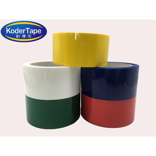 Yellow Color Bopp Packing Tape With 35-90mic Thickness For Wrapping And Box