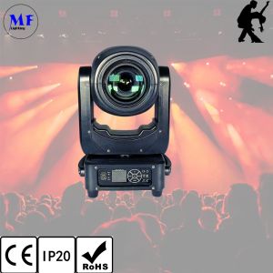 250W BSW LED Mini Wash LED Moving Head Stage Light With DMX Voice Sound Control