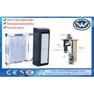 DC Motor 250W 10sec 1m Length Automatic Boom Barrier