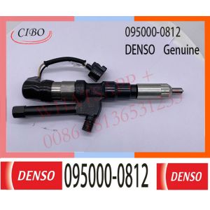 China 095000-0812 Neutral Diesel Engine Fuel Injector 095000-0811 095000-0812 for 23910-1231 23910-1231C S2391-0123 on sale