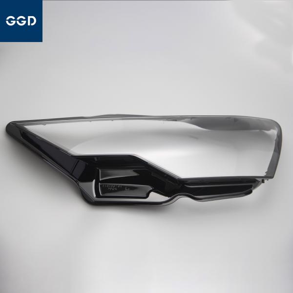 Front Headlamps Transparent Lampshades Lamp Shell Masks Headlights Cover Lens