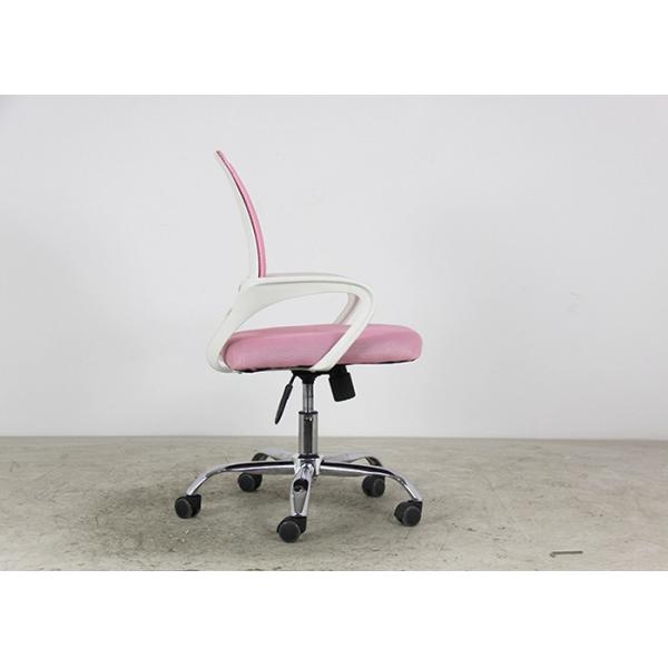 Quality H84cm Staff Ergonomic Mesh Task Chair With Pp Armrest for sale