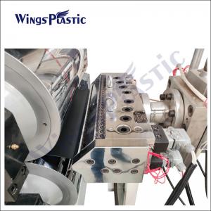 Wholesale HDPE LDPE Plastic Sheet Extruder Machine PP Sheet Making Machine 500-1200mm from china suppliers