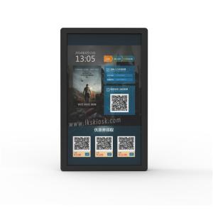 China 43 inch customized color Interactive Board with digital and smart touch functions,Touchscreen Board by LKS on sale