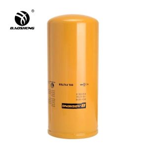 1R-0716 Excavator Diesel Engine Fuel Filter For ERPILLAR 245B 330DL