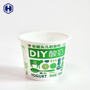 Wholesale Freezer Usage 	IML Cup Small Round Plastic Containers  Scratch Resistant from china suppliers