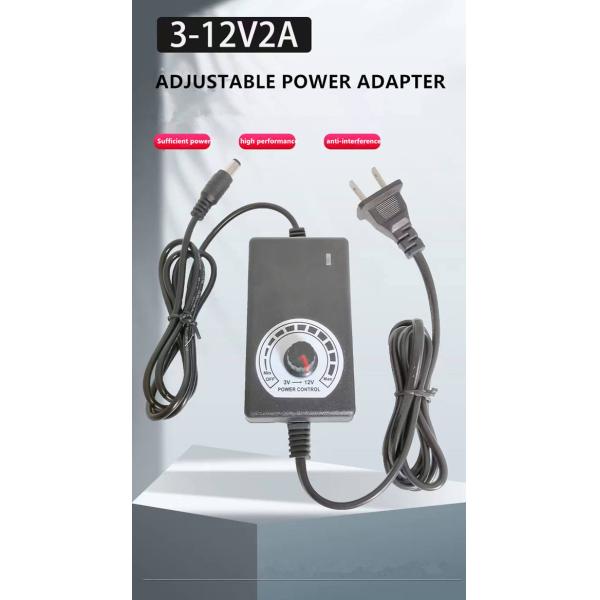 3-12v 2a Adjustable Power Adapter With Customized Dc Cable For Led Lighting