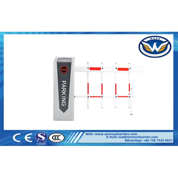 Automatic Identification Barrier Gate System With 200W Power Integrated