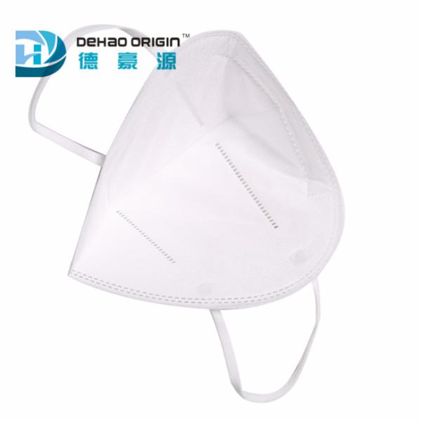 Quality Non Irritating 20 PCS KN95 Disposable Protective Respirators for sale