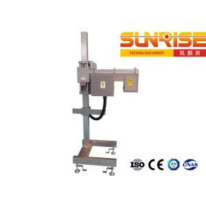 Food beverage X-ray online Liquid level detector