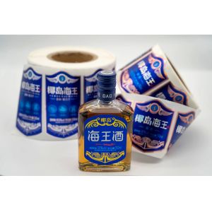 Custom Round Sticker Labels for Food Jars - Waterproof and Durable