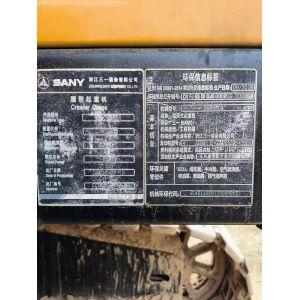 SANY SCC550C-55T Used Crawler Crane 242 HP 180 KW With 55 Ton Lifting Capacity