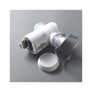 Pulmonary Asthma Mesh Nebulizer Machine Portable Inhaler With Mouthpiece Mask