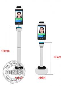 Wholesale Airport Height Adjustable 8 Facial Recogntion Thermometer Gate Access Control LCD Screen from china suppliers