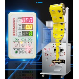 New Product SMFZ-70 Automatic Sachet Salt Filling Packing Sealing Machine Wood