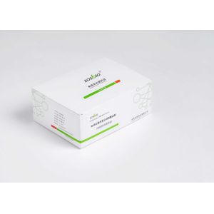 Wholesale 5-200mg/L Serum Amyloid A Rapid Test For Infectious Diseases Pediatrics from china suppliers