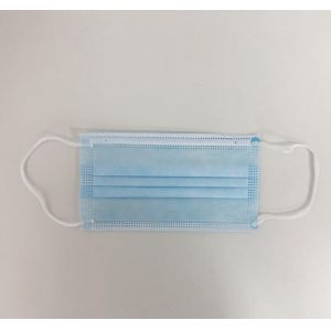 Foldable Disposable Protective Face Mask , Antibacterial Elastic Ear Loop Mask