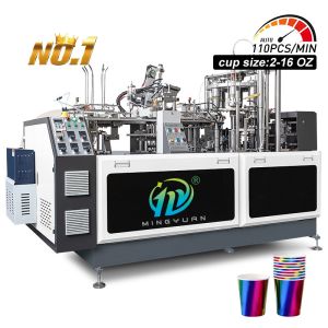 Disposable Paper Cup Making Machine Tea Coffee Cup Making Machine Automatic