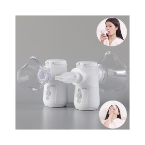 Lung Pediatric Portable Nebulizer Machine Small Size 2-3.5μm With Mask