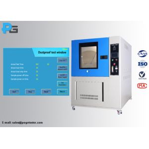 IEC 62196-1 PLC Electric Vehicle IP5X And IP6X Sand Dust Testing Equipment