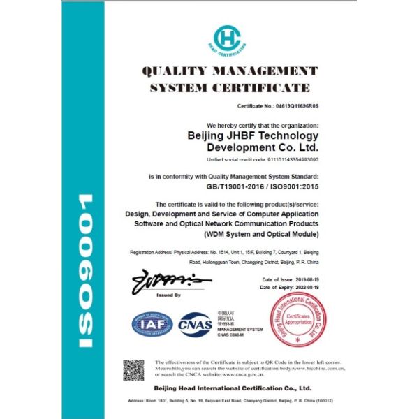 4 Channel 25Gbps BERT Bit Error Tester For Optical Transceiver User Define Patterns