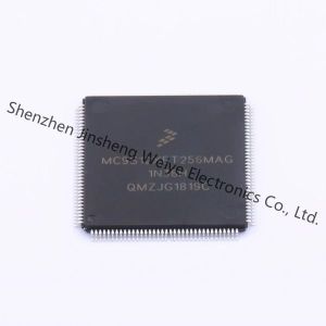 Wholesale S912XET256W1MAGR 16-bit Microcontrollers - MCU 16-bit MCU S12X core 256KB Flash 50MHz -40/+125degC, Automotive Qualified from china suppliers