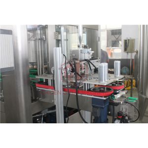 Monoblock Beverage Drink Can Filling Machine Electric Nitrogen Injection