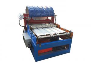 Wholesale Hydraulic Arch Sheet Roll Forming Machine , 5 Step Curving Roll Forming Machine from china suppliers
