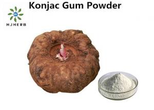 Wholesale High Pure Konjac Extract Powder Natural Food Additives from china suppliers