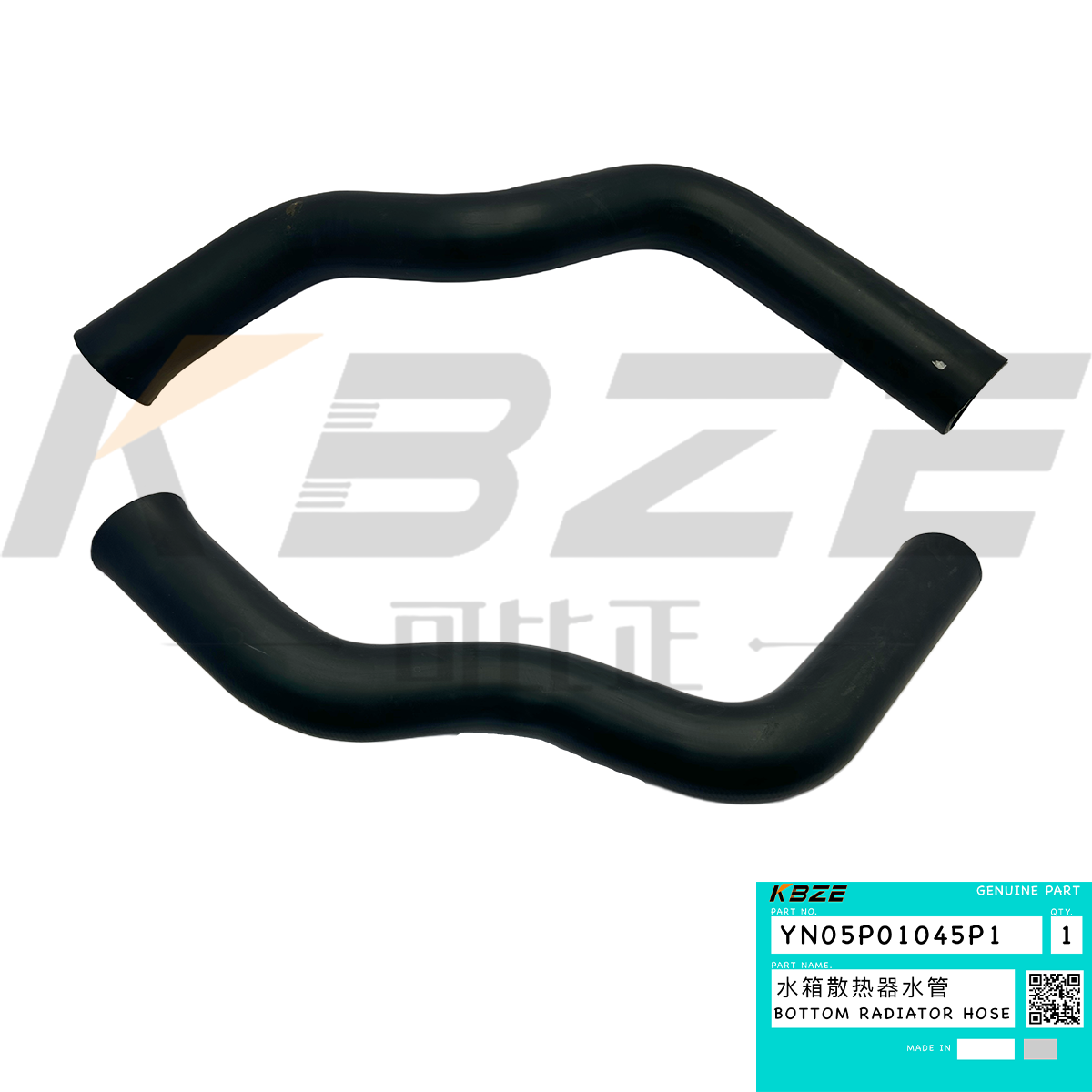 China KBZE YN05P01045P1 RADIATOR HOSE FITS FOR KOBELCO SK200-6 SK210-6 EXCAVATOR on sale