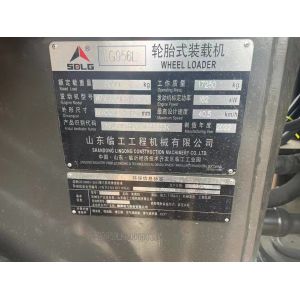 5000KG Used Loaders 5 Ton Second Hand SDLG Loader