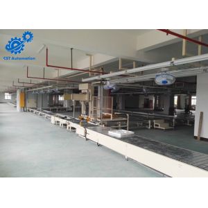 House Appliance Refrigerator Assembly Line Adjustable Speed High Degree