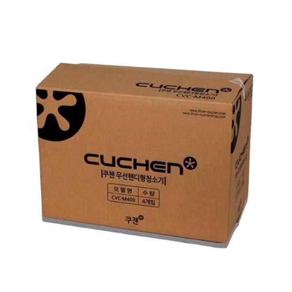 Lightweight Corrugated Gift Box