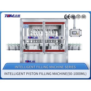 Automatic Pesticide Piston Filling Machine High Precision Liquid Filling
