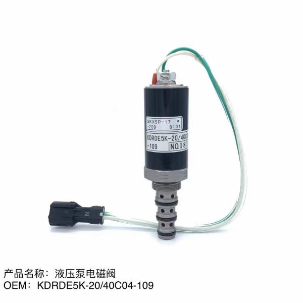 KDRDE5K-20/40C04-109 EC210 Solenoid Valve Sumitomo Excavator Parts Hydraulic Control Solenoid Valve Skx5p-17-208