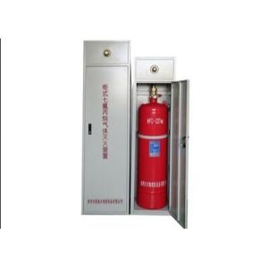 CNAS DC24V 1.2V 120L FM200 Fire Fighting System