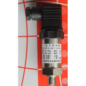 Wholesale Diffusion silicon Pressure Transmitter HPT-6DS from china suppliers