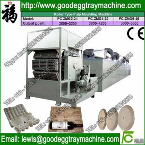 Wholesale Paper vegetable tray making machinery(FC-ZMG3-24) from china suppliers