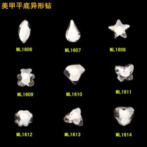 China Rhinstone Nail Art Decoration Acrylic Tips with different shape Tiny Mixed ML1606-1614 on sale