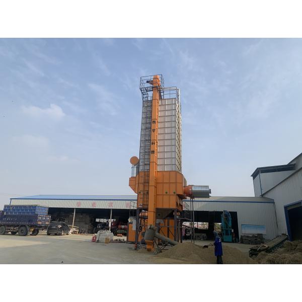 Quality 32T Paddy Dryer Machine With Husk Burner Low Broken Rate No Auger Type for sale