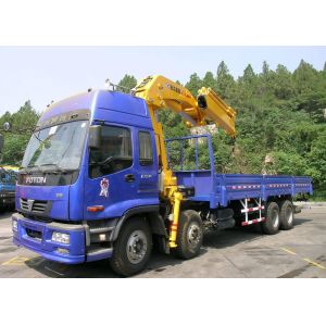 Durable 16 Ton Transporting Articulated Boom Crane , Hydraulic System