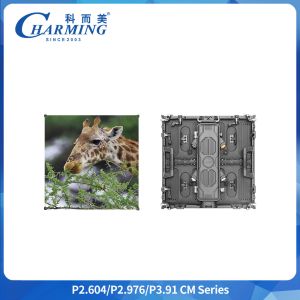 Wholesale P3.91 Outdoor LED Display Screen IP65 7680Hz 4500CD/m² from china suppliers